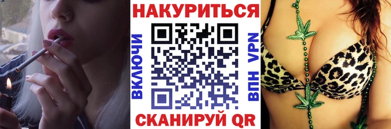 Наркота Чегем Гашиш Мефедрон