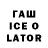 APVP СК THEcoolGAMER60