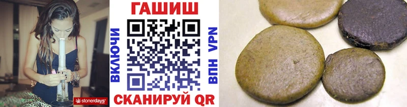 ГАШИШ индика сатива Чегем