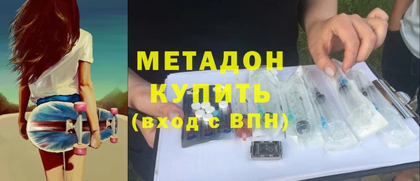 трава Абинск