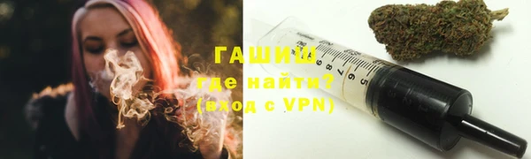 прущий лед Абаза