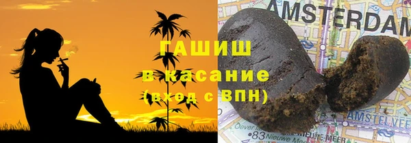 прущий лед Абаза