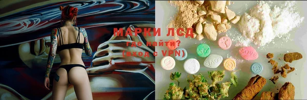 мефедрон VHQ Абдулино