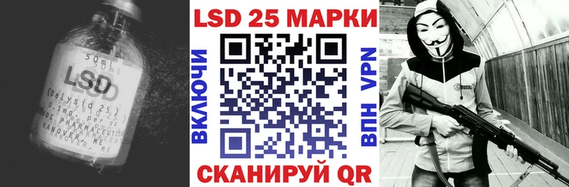ЛСД экстази ecstasy  купить  цена  нарко площадка официальный сайт  Чегем 